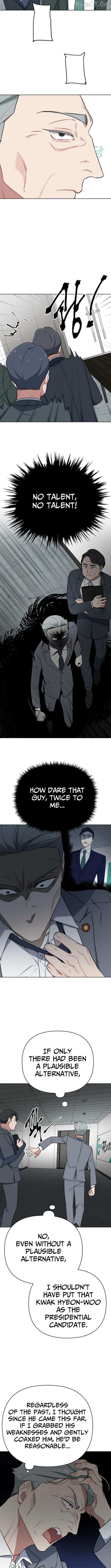 The Loser Is the First Lady Chapter 25 page 10 - 