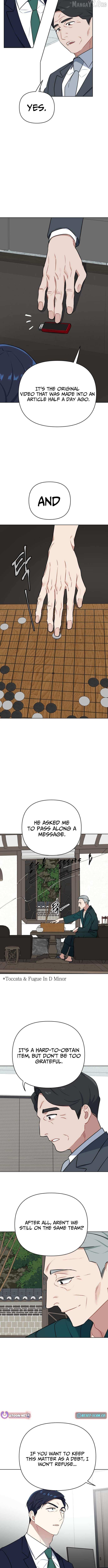 The Loser Is the First Lady Chapter 27 page 11 - 