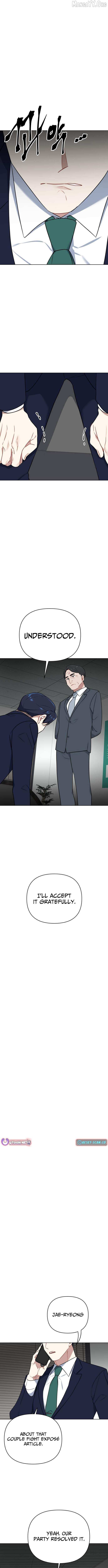The Loser Is the First Lady Chapter 27 page 13 - 