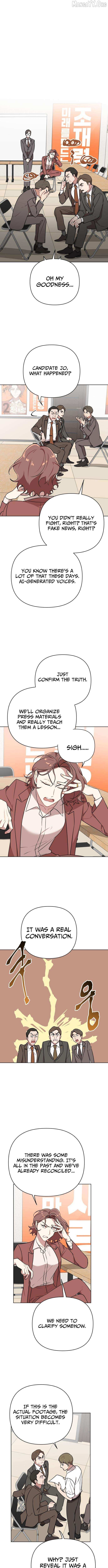 The Loser Is the First Lady Chapter 27 page 5 - 
