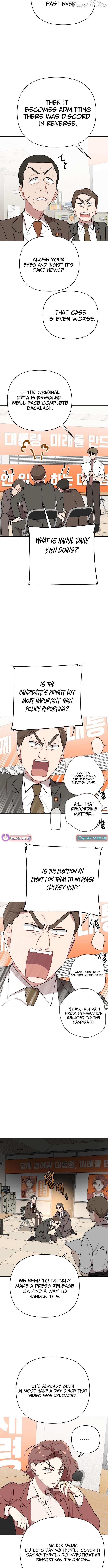 The Loser Is the First Lady Chapter 27 page 6 - 