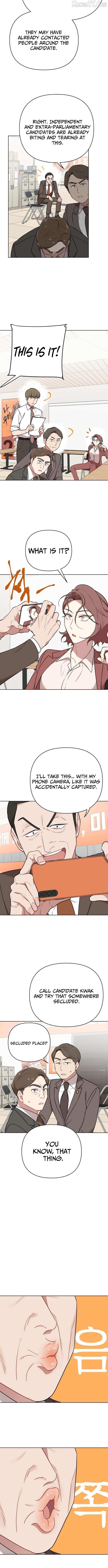 The Loser Is the First Lady Chapter 27 page 7 - 