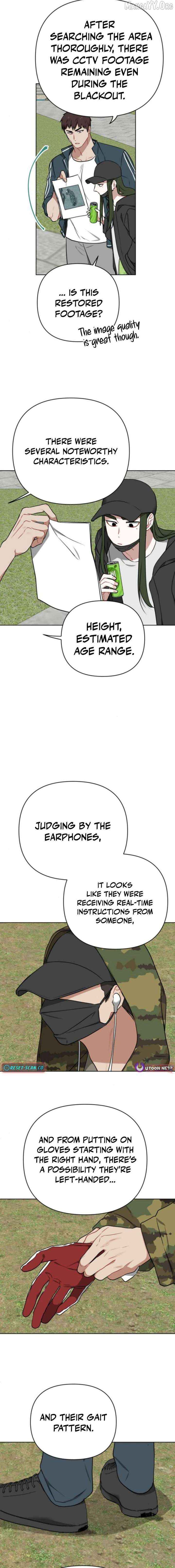 The Loser Is the First Lady Chapter 28 page 15 - 