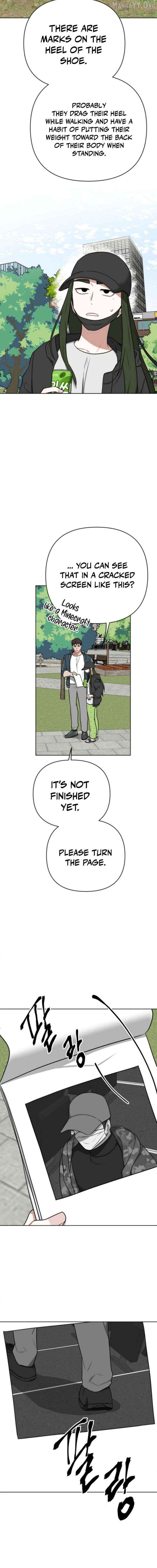 The Loser Is the First Lady Chapter 28 page 16 - 