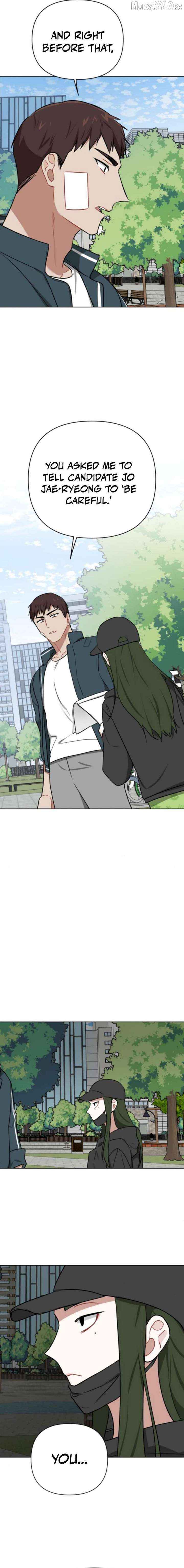 The Loser Is the First Lady Chapter 28 page 18 - 