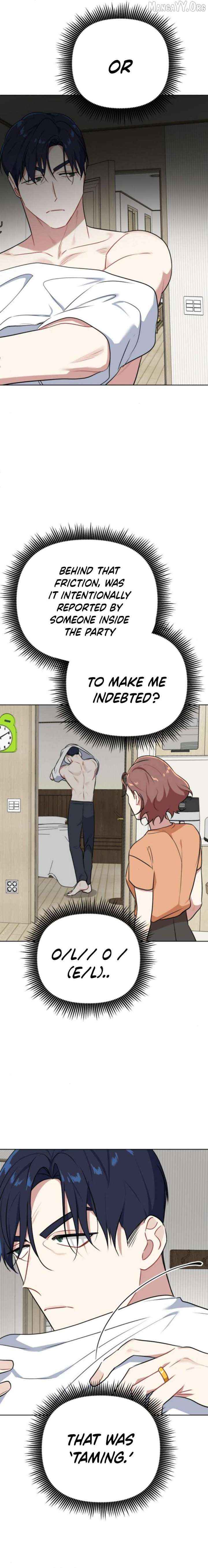 The Loser Is the First Lady Chapter 28 page 4 - 