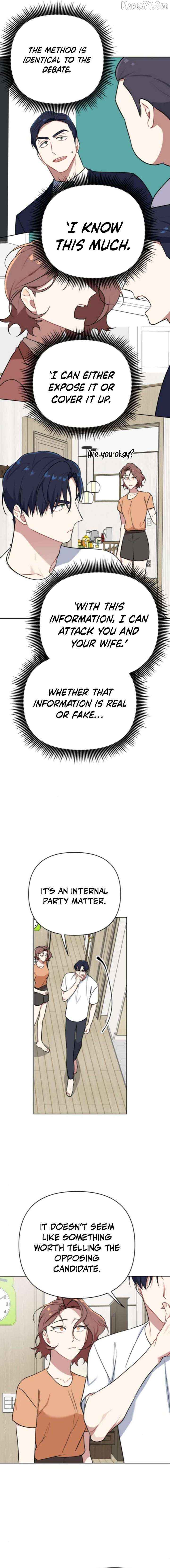 The Loser Is the First Lady Chapter 28 page 5 - 