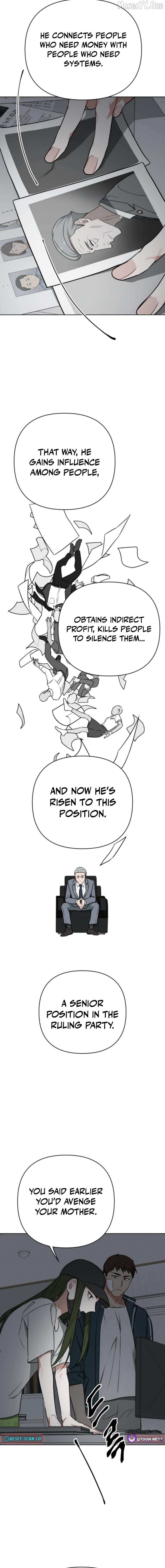 The Loser Is the First Lady Chapter 29 page 16 - 