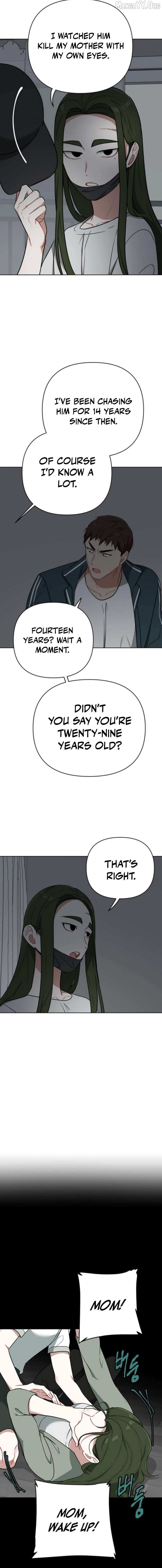 The Loser Is the First Lady Chapter 29 page 17 - 