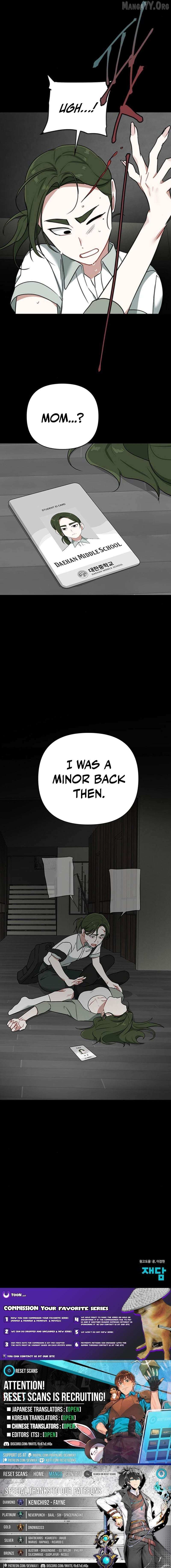 The Loser Is the First Lady Chapter 29 page 18 - 