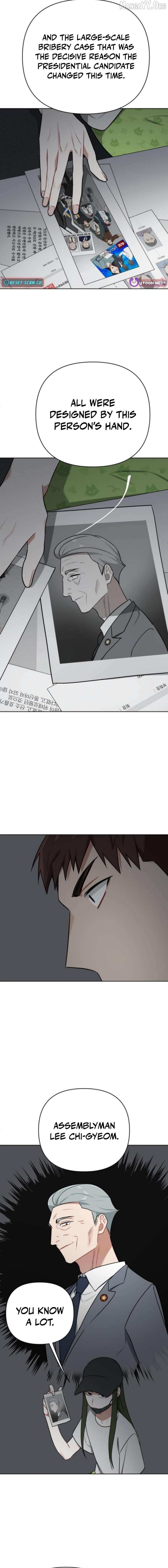 The Loser Is the First Lady Chapter 29 page 8 - 