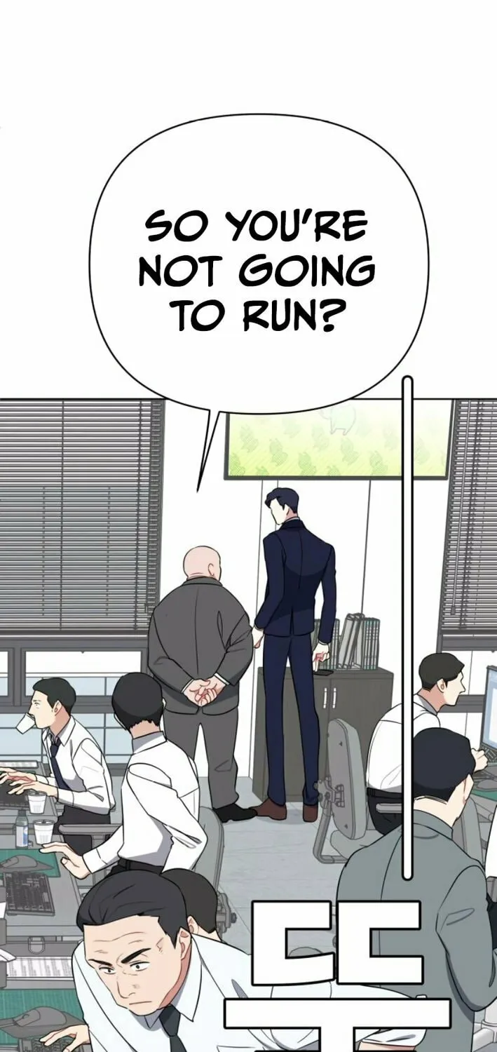 The Loser Is the First Lady Chapter 3 page 12 - 