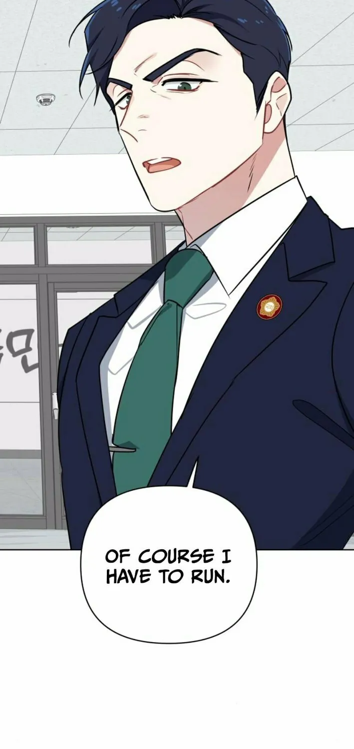 The Loser Is the First Lady Chapter 3 page 17 - 
