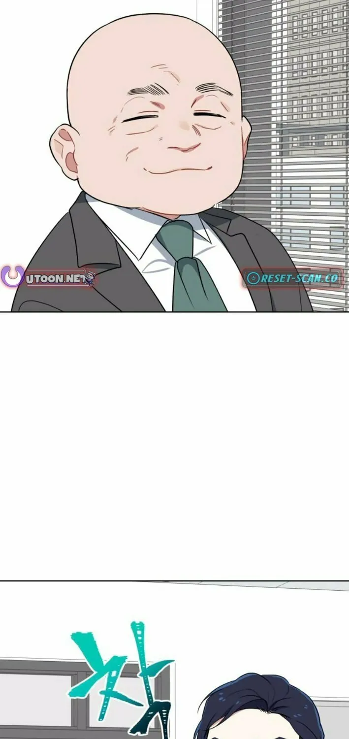 The Loser Is the First Lady Chapter 3 page 19 - 
