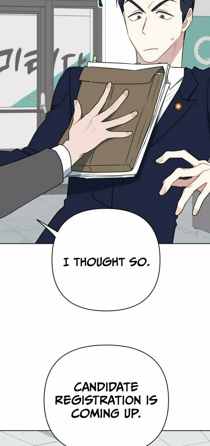 The Loser Is the First Lady Chapter 3 page 20 - 
