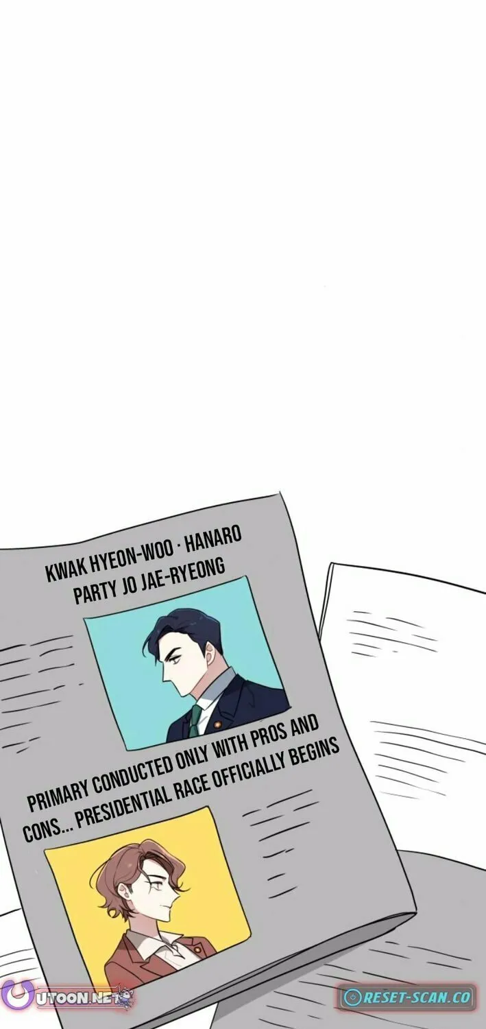 The Loser Is the First Lady Chapter 3 page 24 - 
