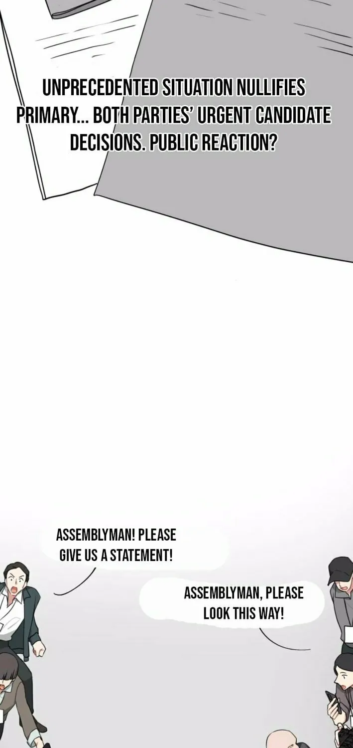 The Loser Is the First Lady Chapter 3 page 25 - 