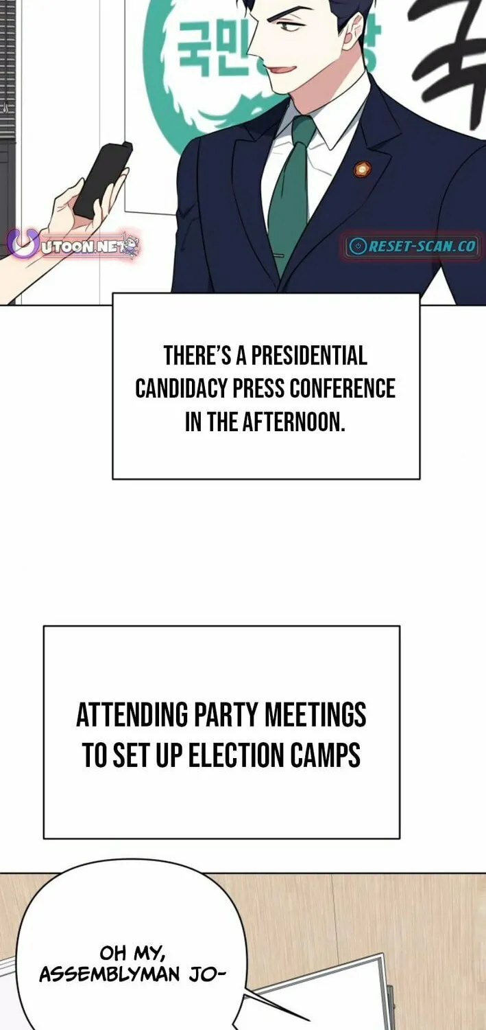 The Loser Is the First Lady Chapter 3 page 37 - 