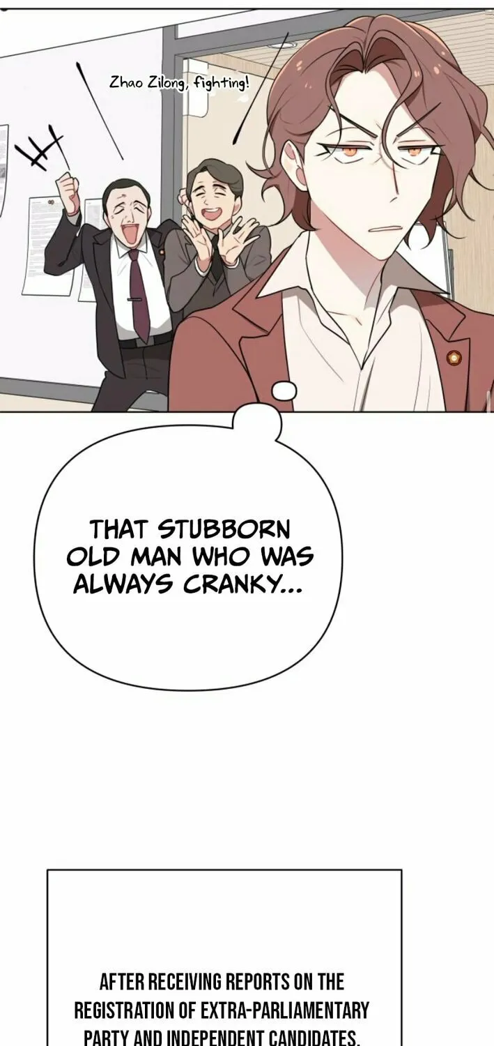 The Loser Is the First Lady Chapter 3 page 39 - 