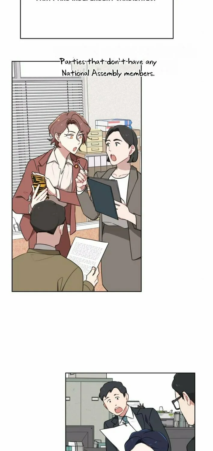 The Loser Is the First Lady Chapter 3 page 40 - 