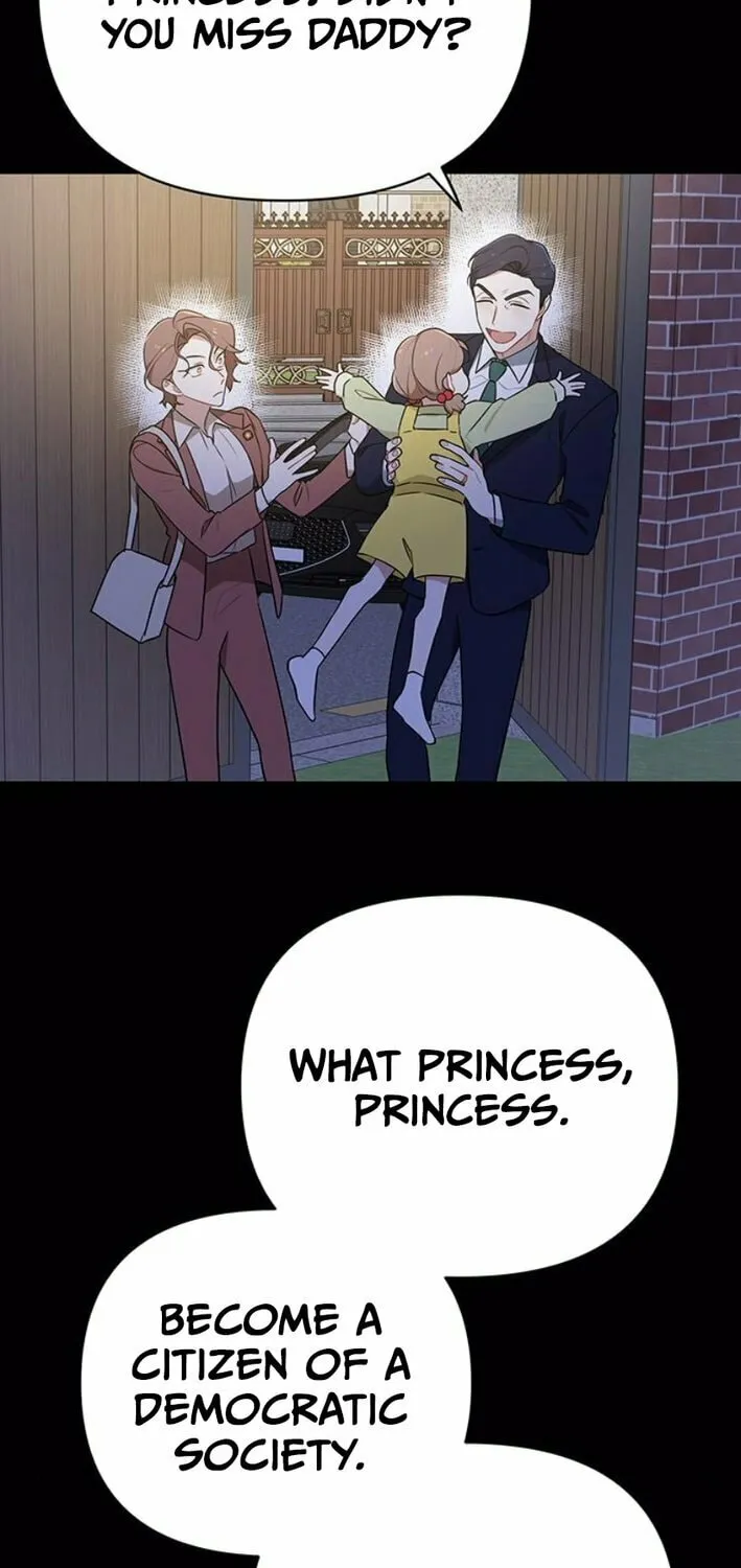 The Loser Is the First Lady Chapter 3 page 64 - 