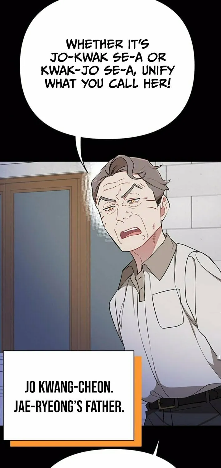 The Loser Is the First Lady Chapter 3 page 67 - 