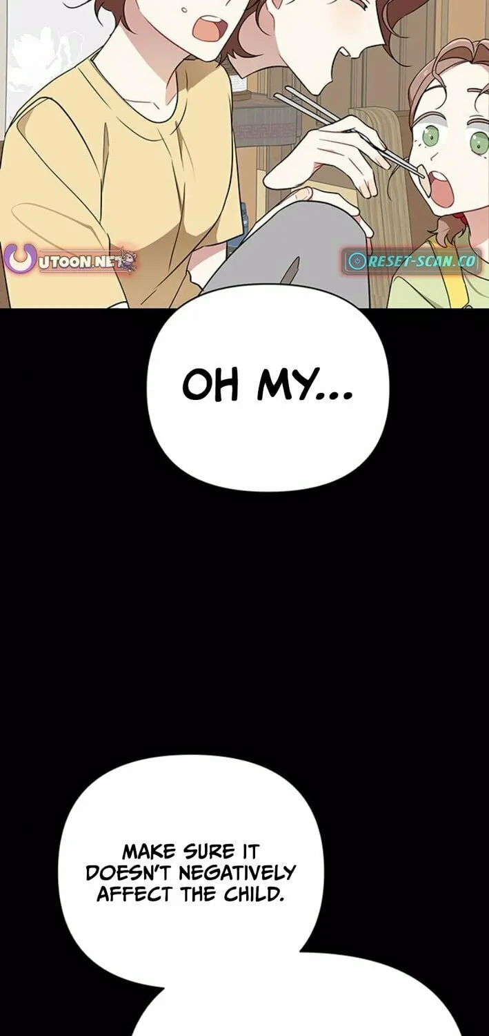 The Loser Is the First Lady Chapter 3 page 73 - 