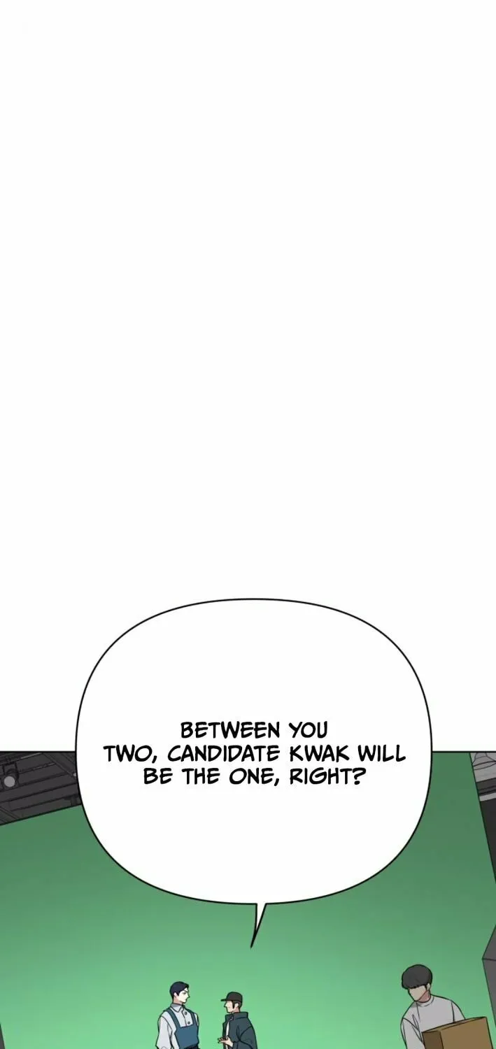 The Loser Is the First Lady Chapter 3 page 94 - 
