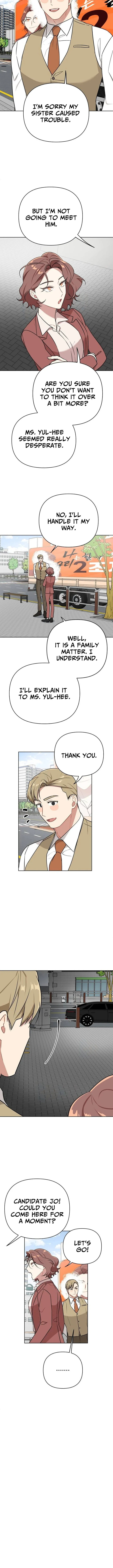 The Loser Is the First Lady Chapter 31 page 11 - 