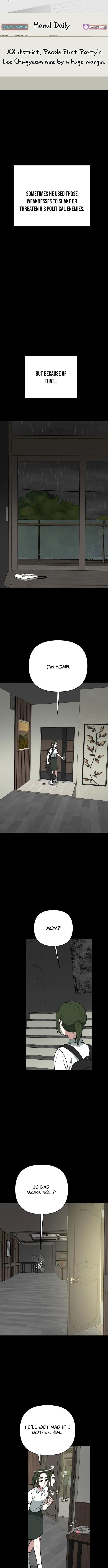 The Loser Is the First Lady Chapter 33 page 11 - 