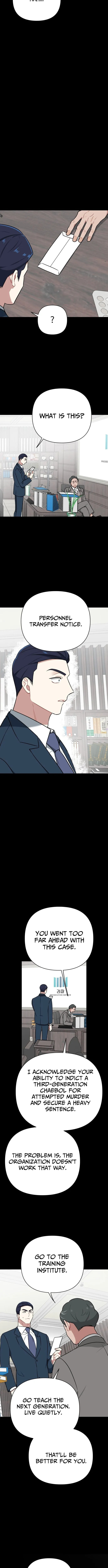 The Loser Is the First Lady Chapter 34 page 12 - 