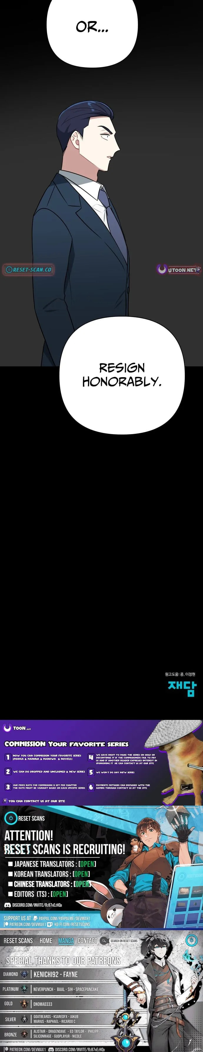 The Loser Is the First Lady Chapter 34 page 13 - 