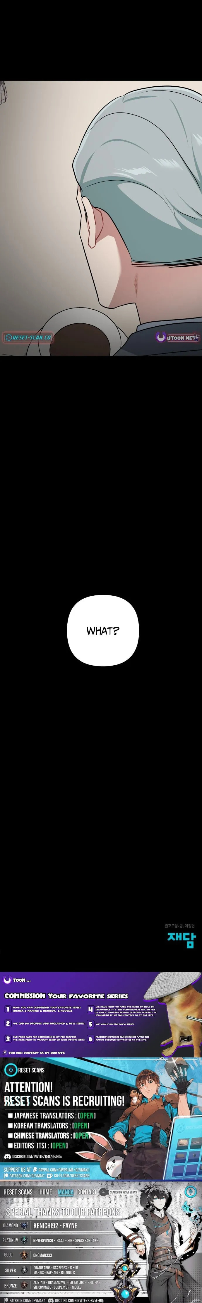 The Loser Is the First Lady Chapter 35 page 12 - 