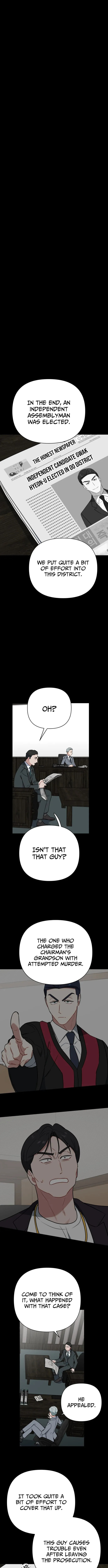 The Loser Is the First Lady Chapter 35 page 7 - 