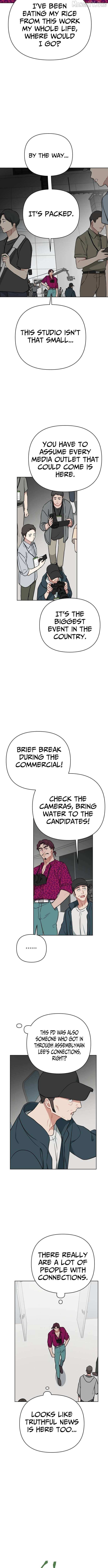 The Loser Is the First Lady Chapter 37 page 9 - 