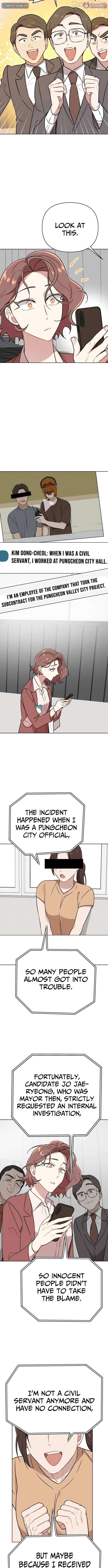 The Loser Is the First Lady Chapter 38 page 12 - 