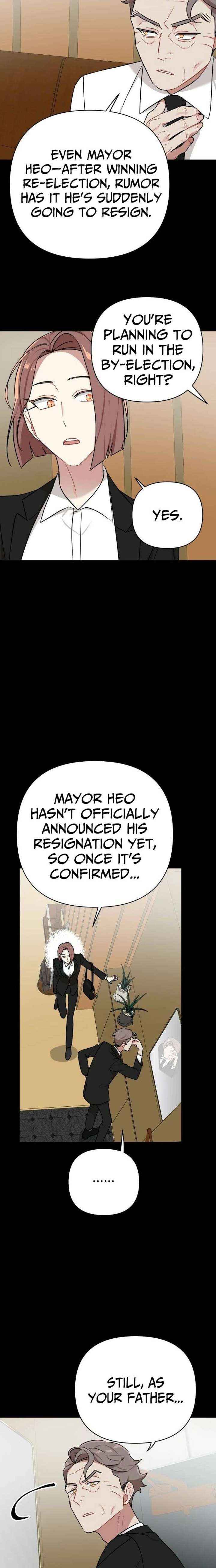 The Loser Is the First Lady Chapter 39 page 12 - 