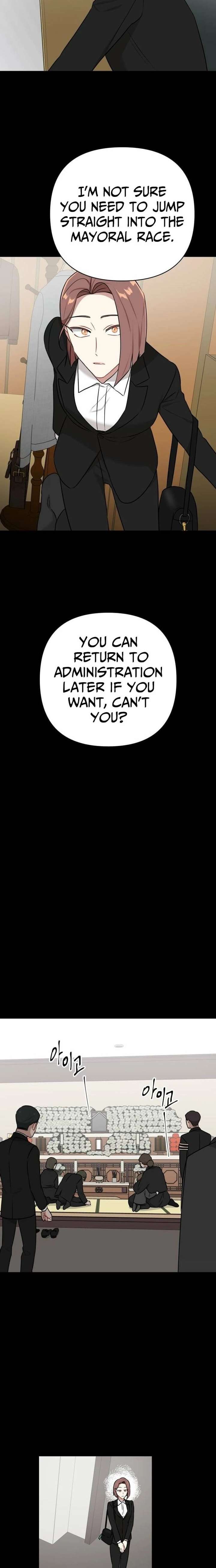 The Loser Is the First Lady Chapter 39 page 13 - 
