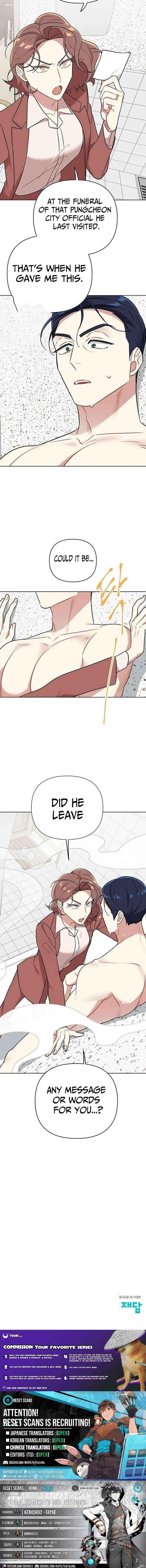 The Loser Is the First Lady Chapter 39 page 25 - 