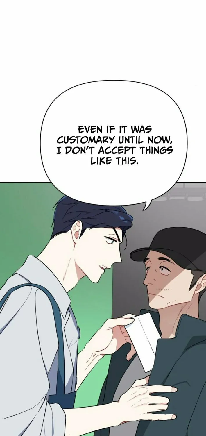The Loser Is the First Lady Chapter 4 page 11 - 