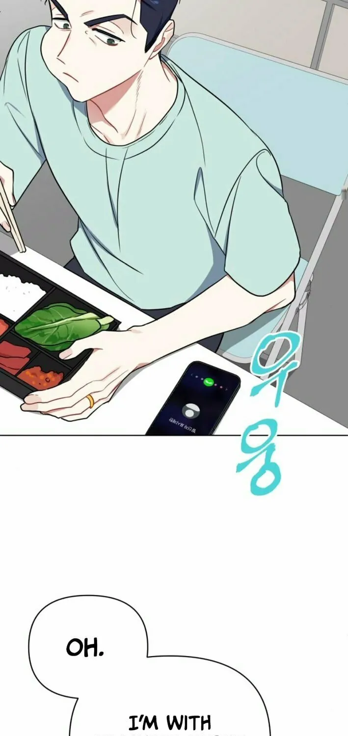 The Loser Is the First Lady Chapter 4 page 45 - 