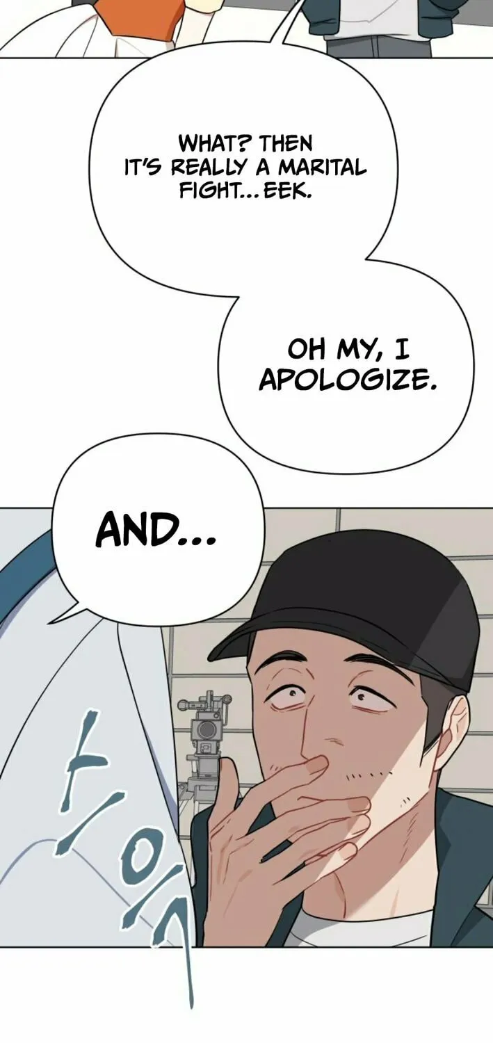 The Loser Is the First Lady Chapter 4 page 10 - 