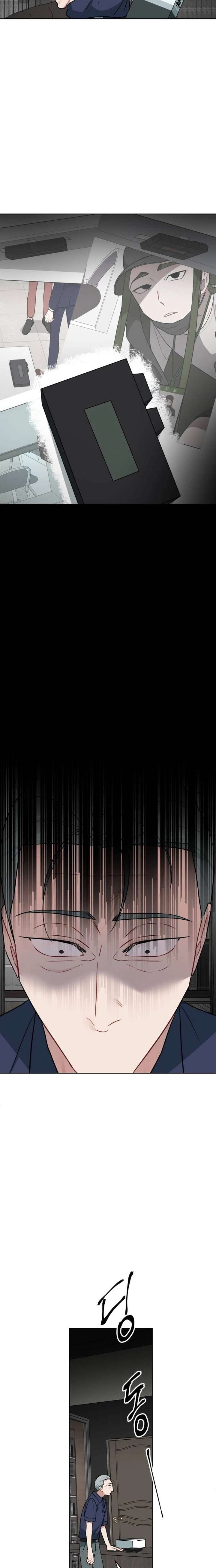 The Loser Is the First Lady Chapter 40 page 14 - 