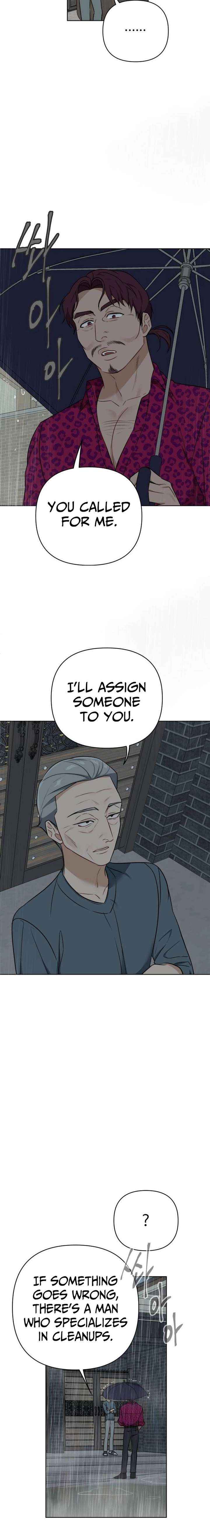 The Loser Is the First Lady Chapter 40 page 15 - 