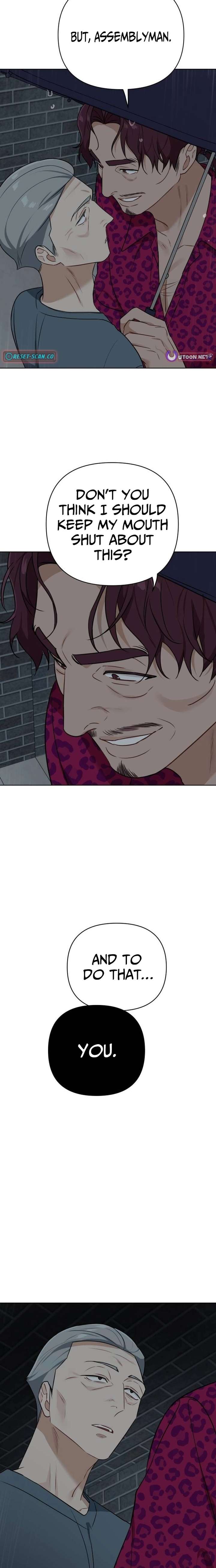 The Loser Is the First Lady Chapter 40 page 17 - 