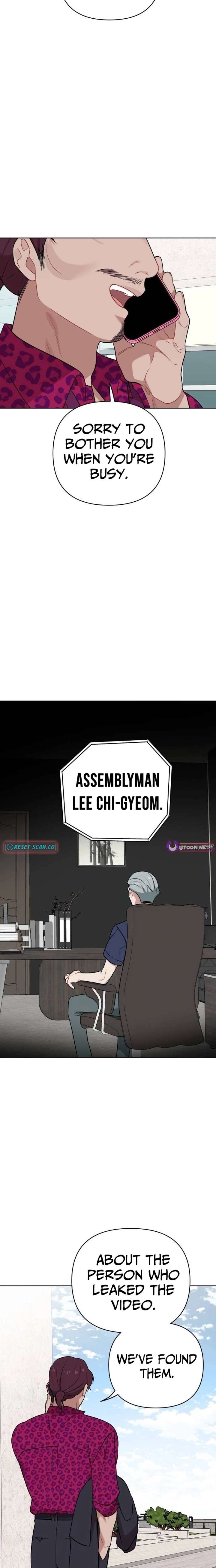 The Loser Is the First Lady Chapter 40 page 8 - 