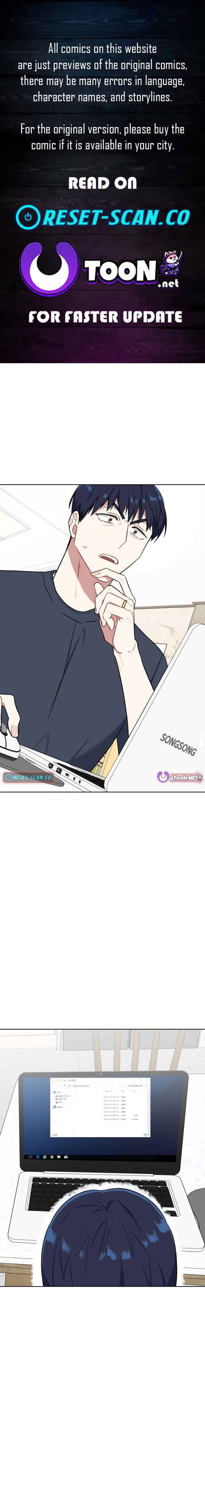 The Loser Is the First Lady Chapter 41 page 1 - 
