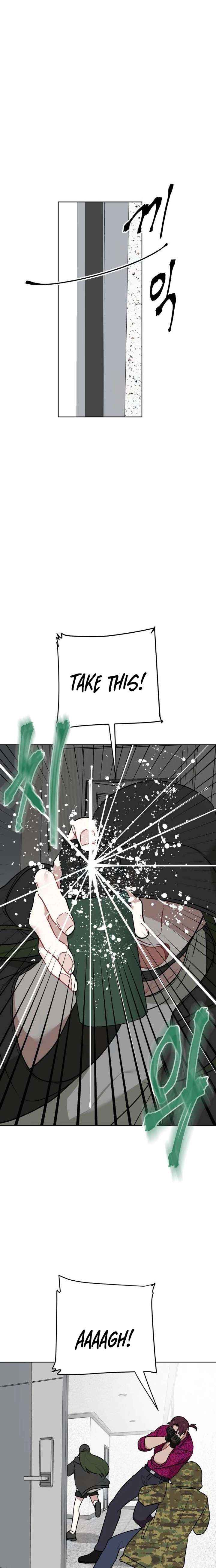 The Loser Is the First Lady Chapter 41 page 15 - 
