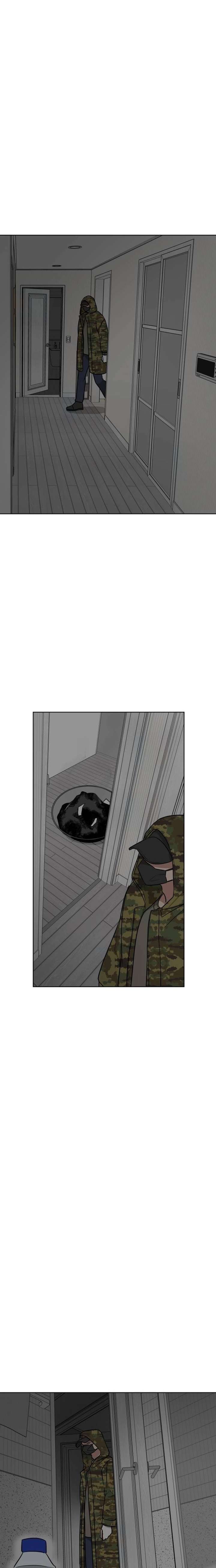 The Loser Is the First Lady Chapter 41 page 17 - 