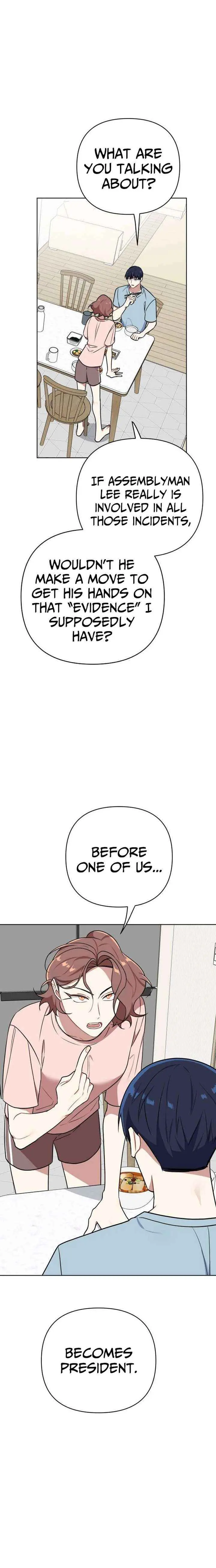 The Loser Is the First Lady Chapter 42 page 2 - 